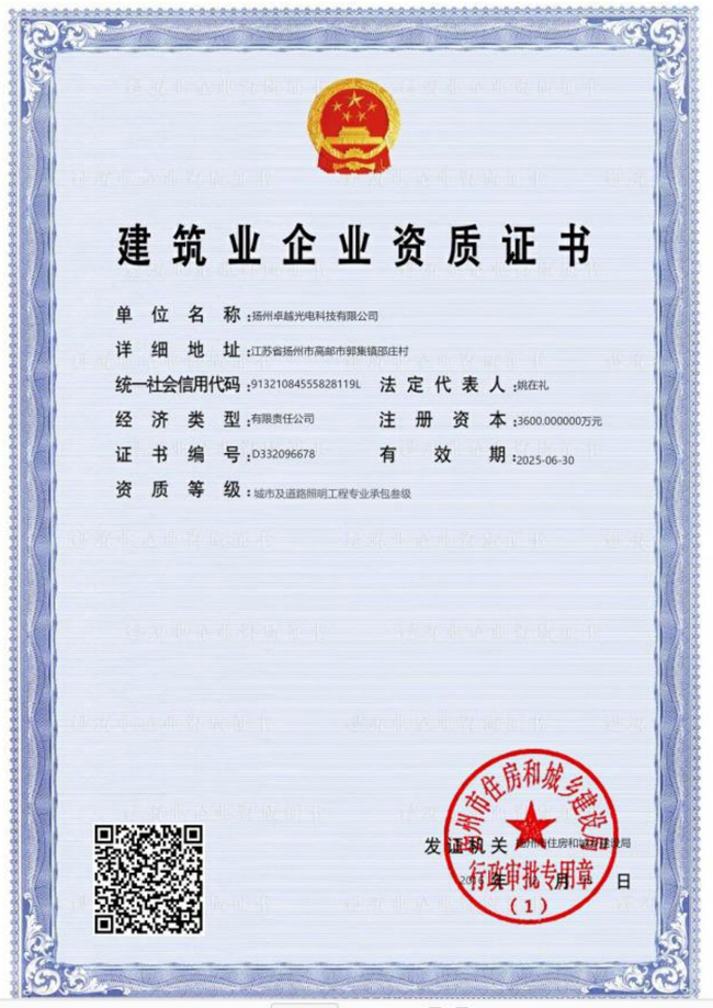 ����(j��)�Y�|(zh��)�C��